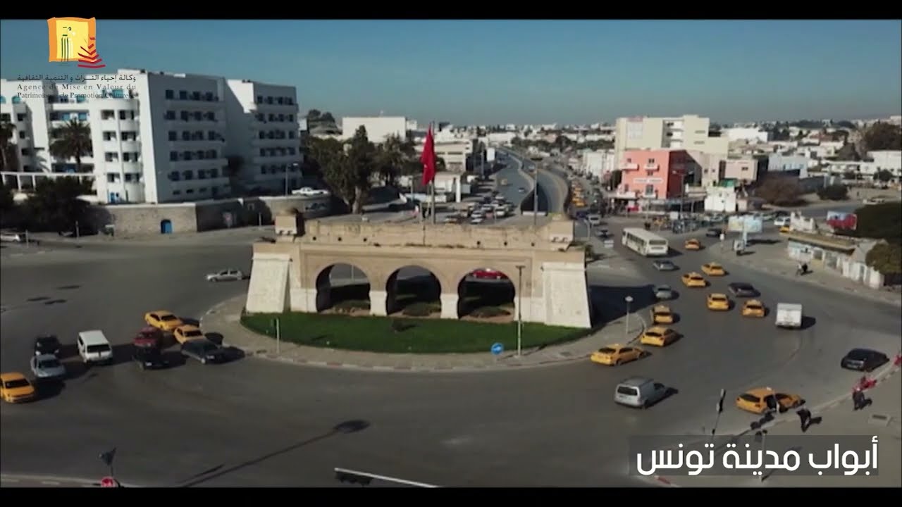 أبواب مدينة تونس