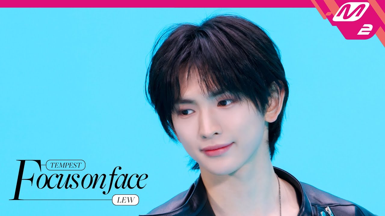 [FOCUS ON FACE] TEMPEST LEW(루) 'Unfreeze' | MOVE TO PERFORMANCE (4K)