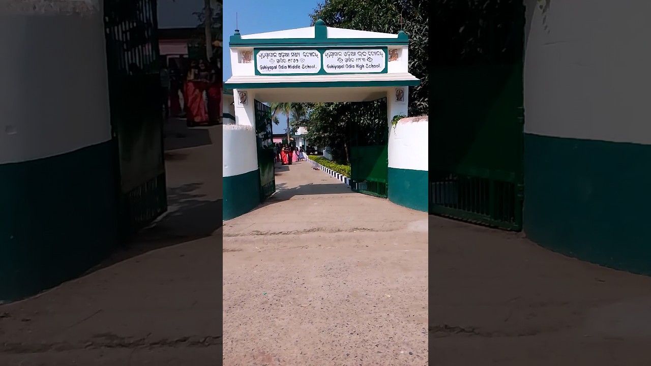 school #ki yade #status for #school #ki #yaden😭