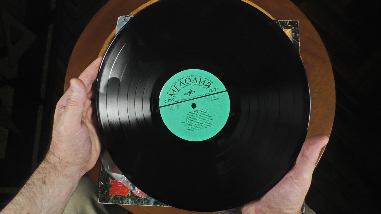 Купил винил и CD редкие