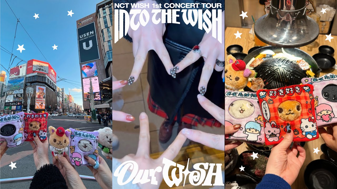 [NCTzen Vlog] チケットありまっしゃろ⁉️NCT WISH 1st CONCERT TOUR ‘INTO THE WISH : Our WISH’ in SAPPORO