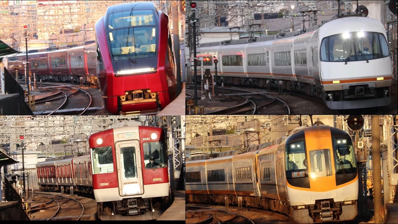 【近鉄通過集】〜夕暮れの米野駅〜　近鉄電車が名古屋の街を駆け抜ける‼︎