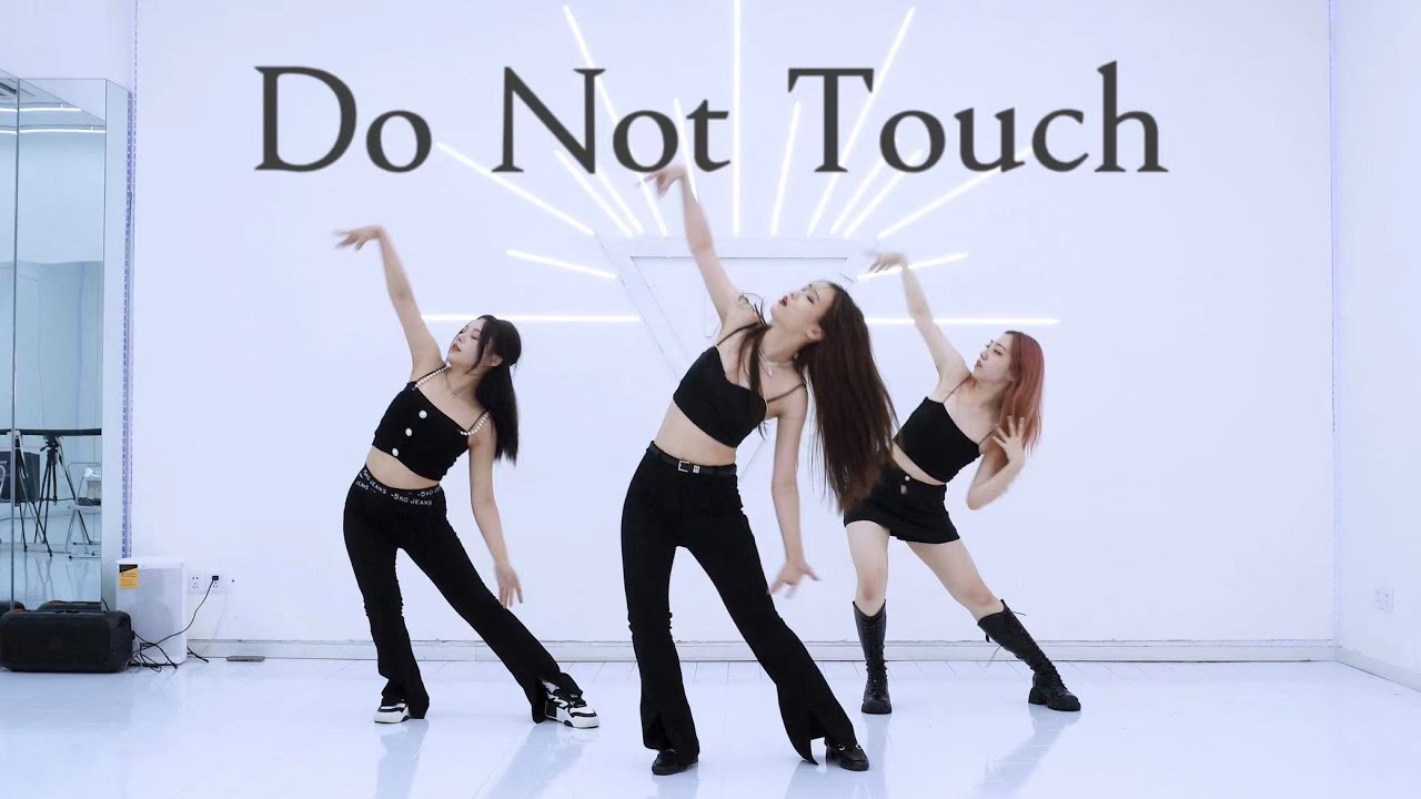 MISAMO - Do Not Touch ONE TAKE DANCE COVER | Jpop Dance Cover in Practice Room