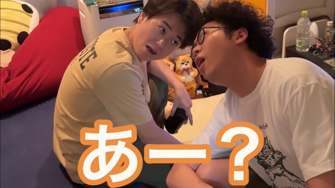 【ルームシェア】どんな時でもキレられたらキレ返せるか【喧嘩】