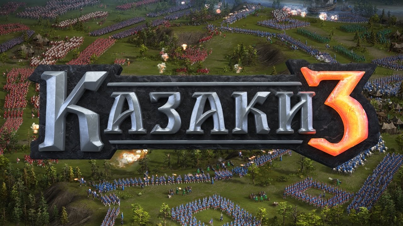 Прохождение Казаки 3 #0.5 - Военная хитрость (обучение) - Война