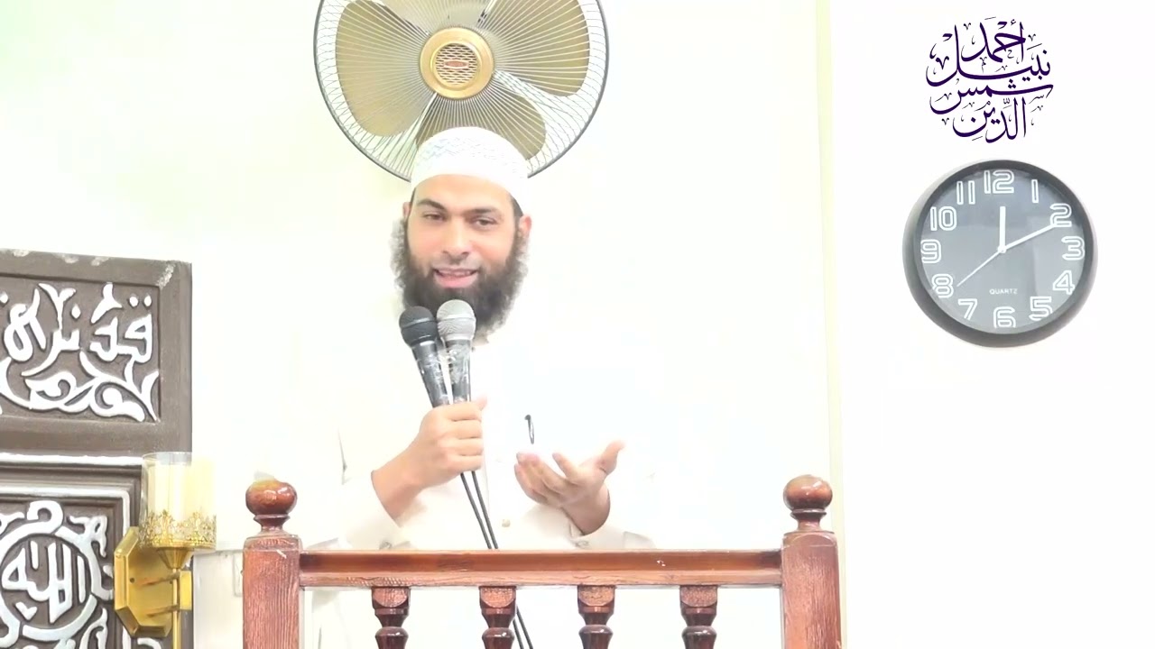 خطبة جمعة ـ اسم الله العزيز ـ معاني وواحبات ـ الشيخ أحمد نبيل