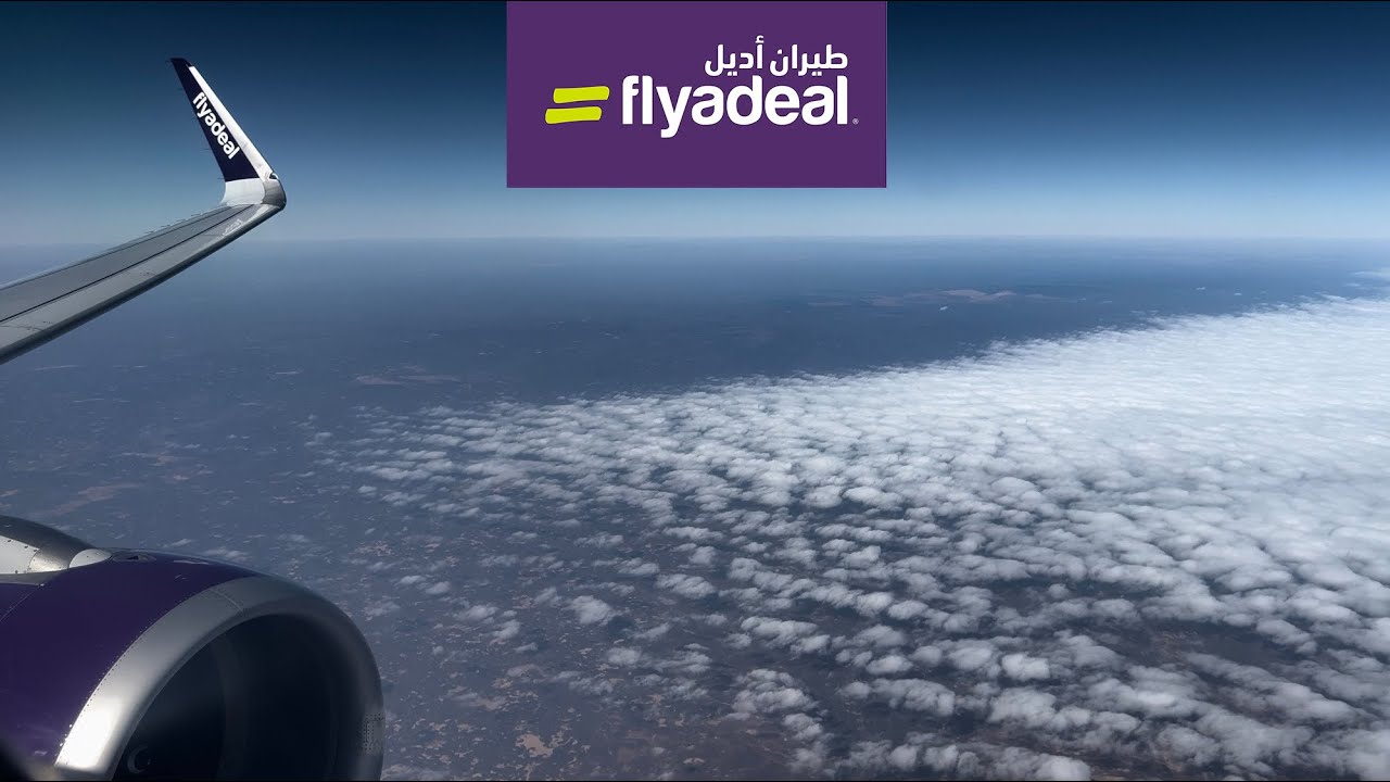 Flyadeal A320 | Madinah to Dammam | طيران أديل من المدينة إلى الدمام