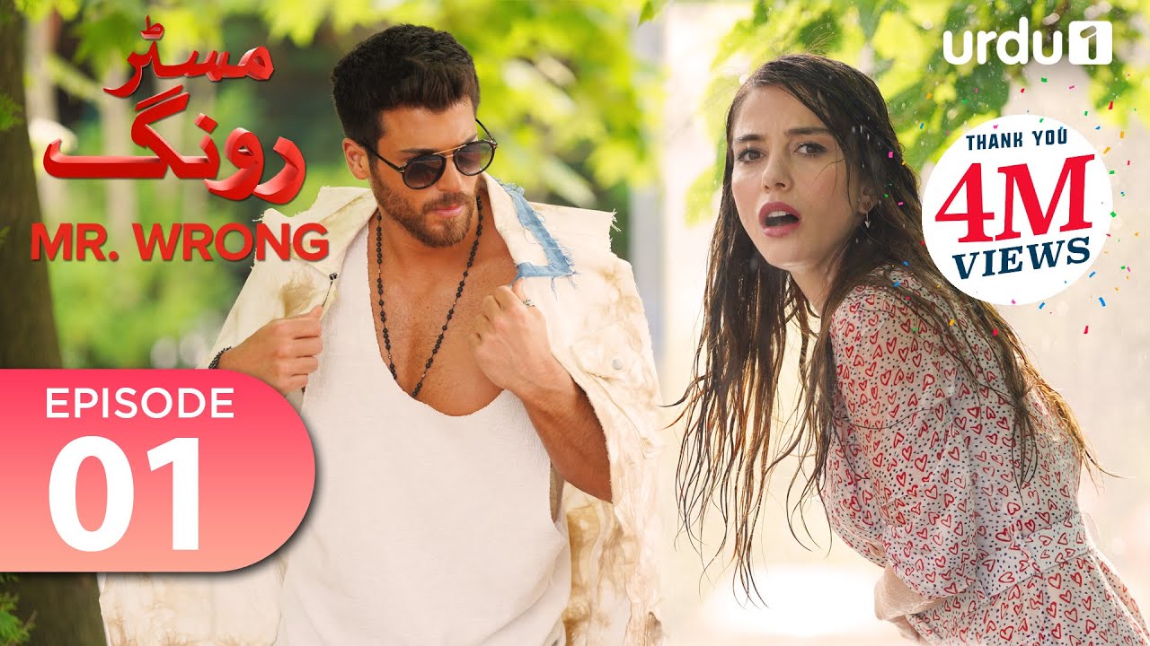 Mr. Wrong | Episode 01 | Turkish Drama | Bay Yanlis | 27 April 2024