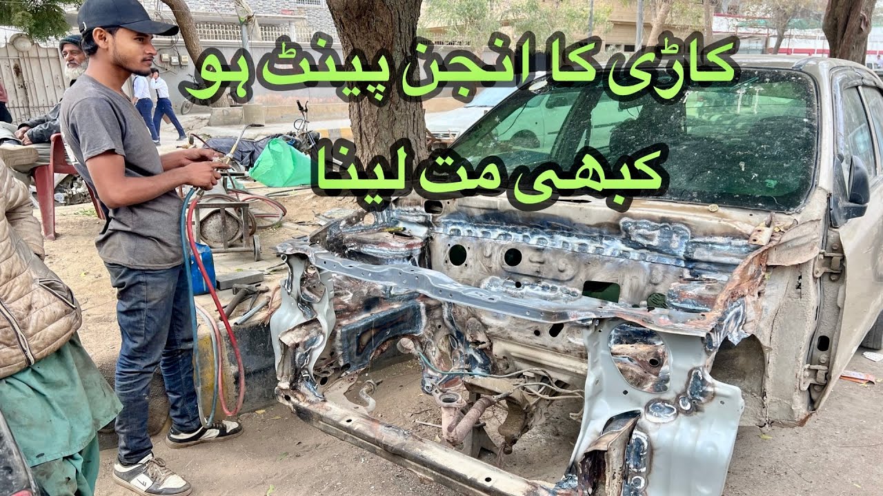 engine room origional ho to car lia karo warna mat lo