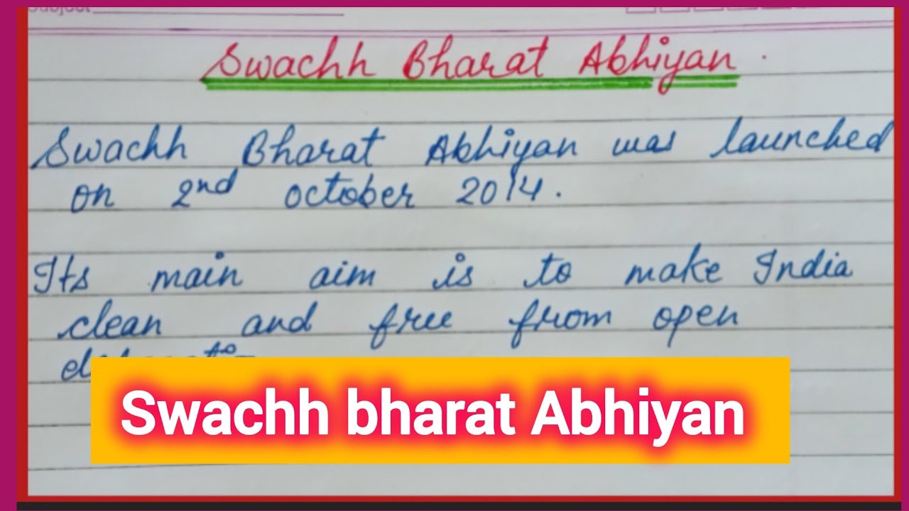 🌍 Swachh Bharat Abhiyan Essay 10 Lines | English | Easy for Students ✨