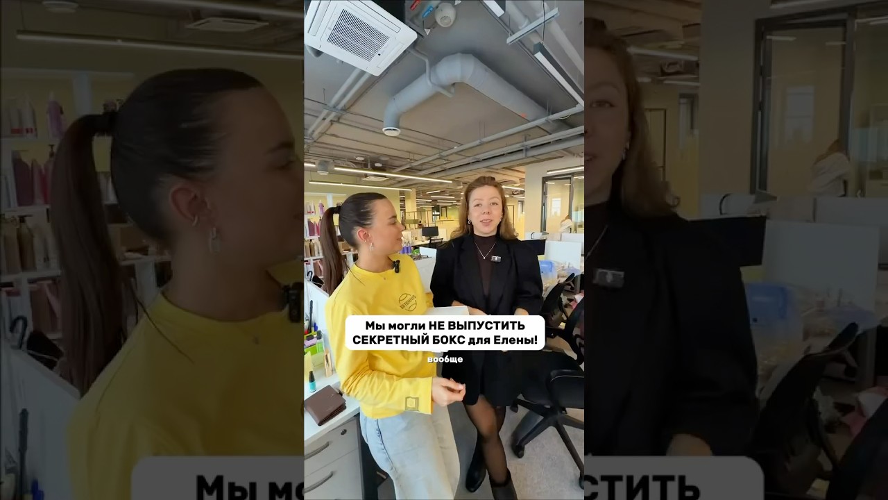 Мы переживали ЗА ЭТО&hellip;😱