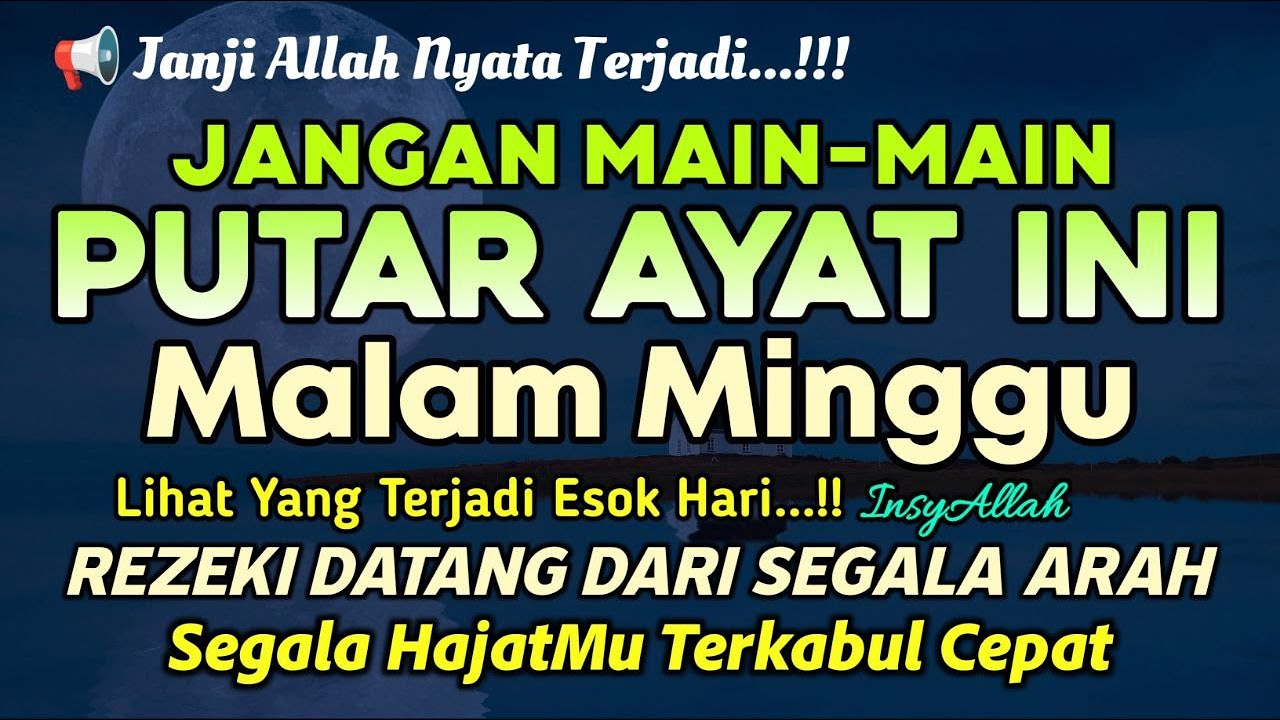 Langsung Di Kabulkan‼️ Dzikir Mustajab InsyaAllah Rezeki Mengalir Deras || Dosa Diampuni Hajat Qobul