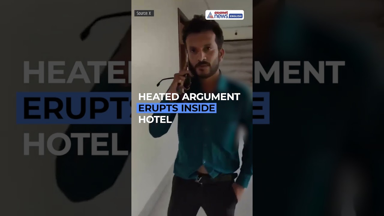 Муж застал жену с предполагаемым бойфрендом в отеле | Вирусное видео из Агры