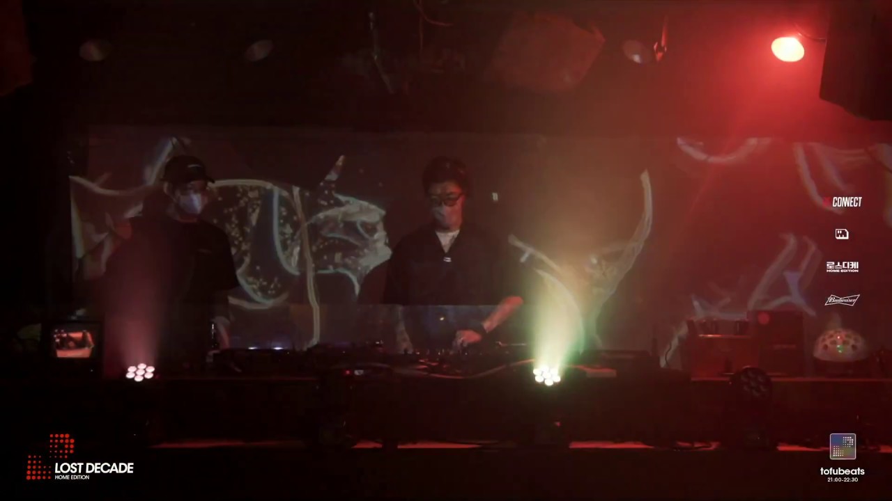 tofubeats DJ set / LOST DECADE HOME EDITION 20200623 #LD_HOME
