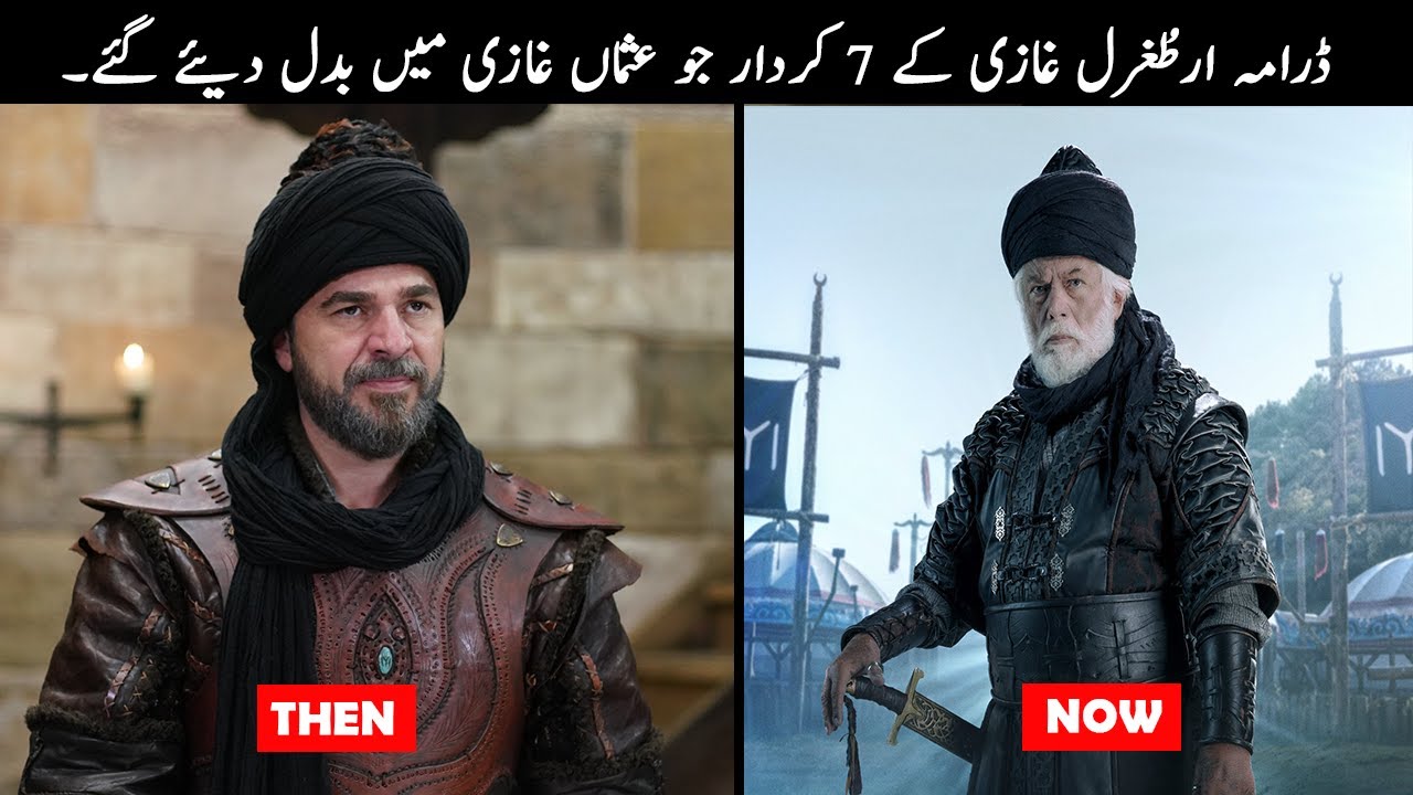 7 Ertugrul Ghazi Character That Changed in Kurulus Osman | TOP X TV