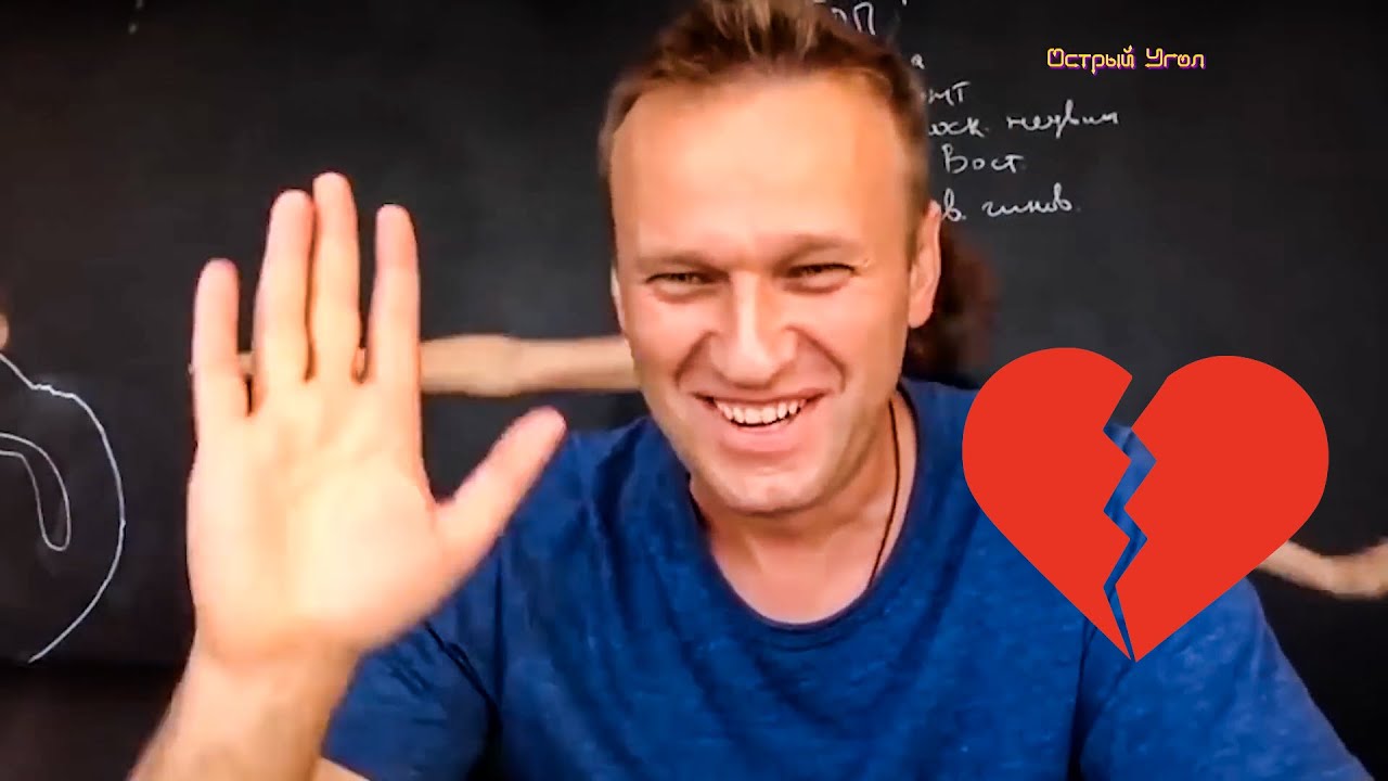 ЛАКМУС — И ВЫ НЕ БОЙТЕСЬ 💔