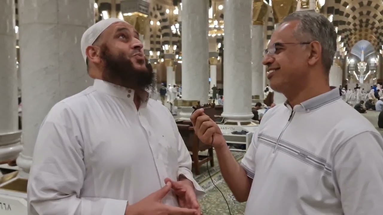 مسجد رسول الله ﷺ مع الشيخ رجب أبوبسيسة #تحت_ظلال_الزيتون #إسماعيل_حميدة 