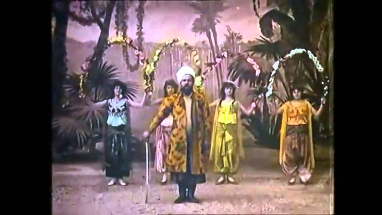 Le Sorcier Arabe (1906) Segundo de Chomón