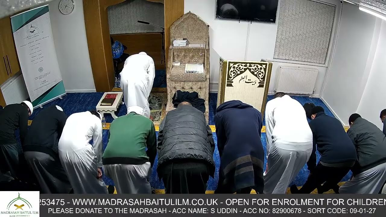 Baitul Illm Taraweeh Ramadan - Day 9 2026
