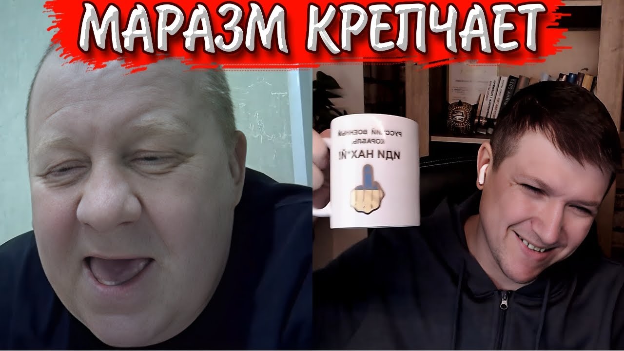 Мир поделят на троих. | Чат рулетка #краянин