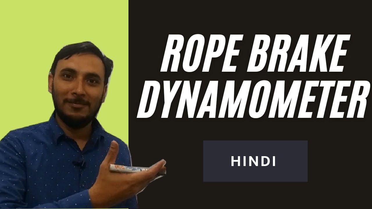 Rope Brake Dynamometer || Construction and Working of Rope Brake Dynamometer - Theory of Machine