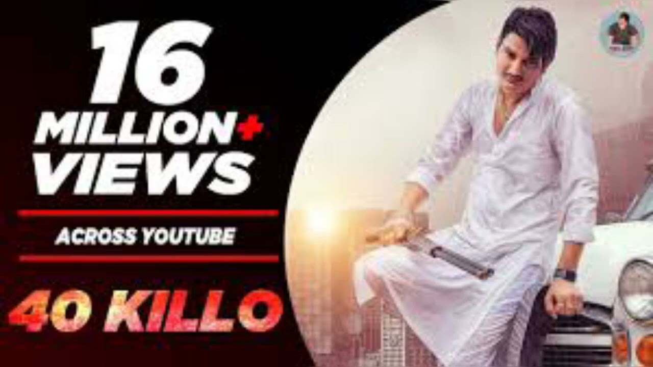 Amit Saini Rohtakiya: 40 Killo [ 40 किलो (Official Video) New Haryanvi Songs Har...