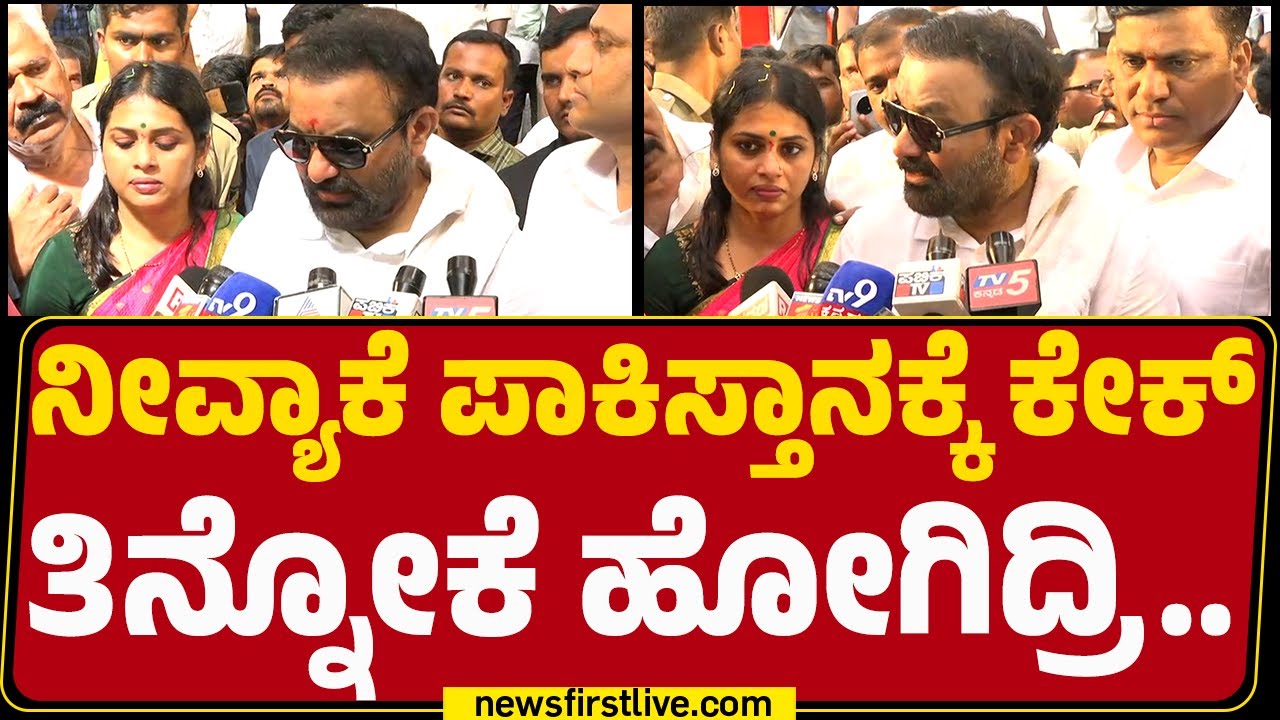 Santosh Lad : DCM DK Shivakumar RSS ಗೀತೆ ಹಾಡಿದ್ರ ಬಗ್ಗೆ ಅವ್ರನ್ನ ಕೇಳಿ | Congress |@newsfirstkannada
