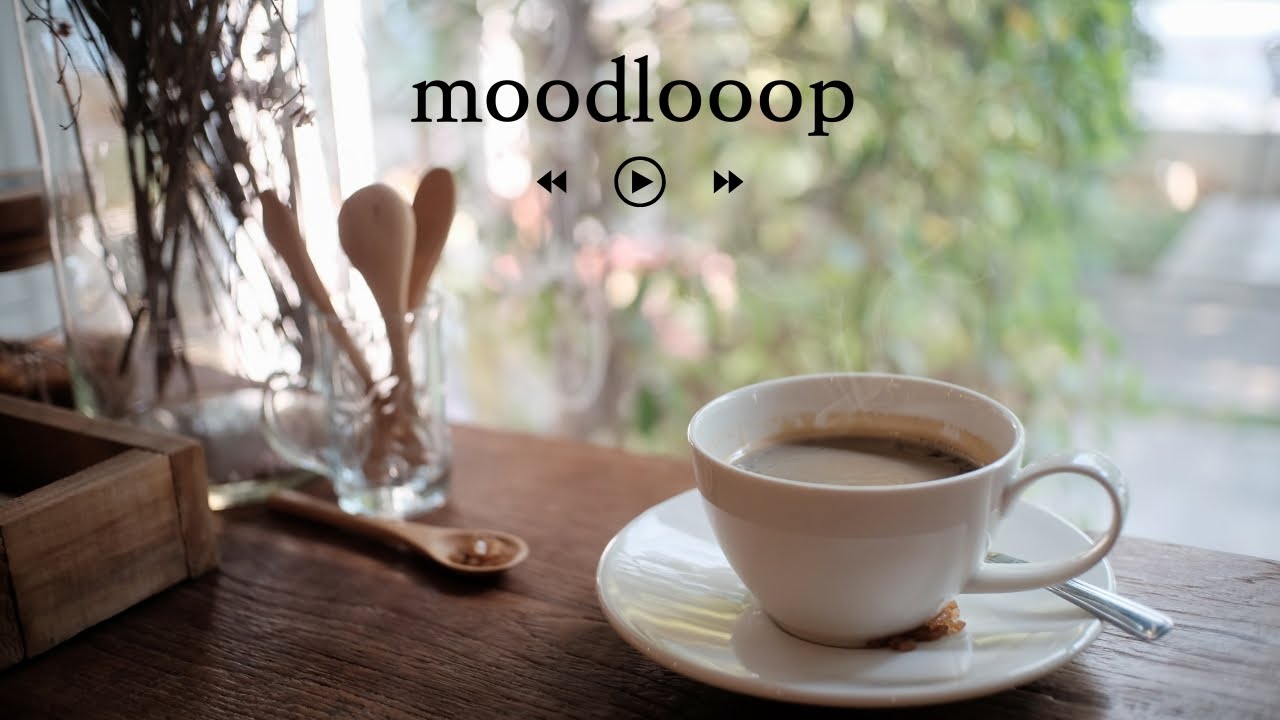 [playlist] 하루의 편안함을 위한노래/#groovepop #감성 음악#플레이리스트 #chillmusic#커피#playlist