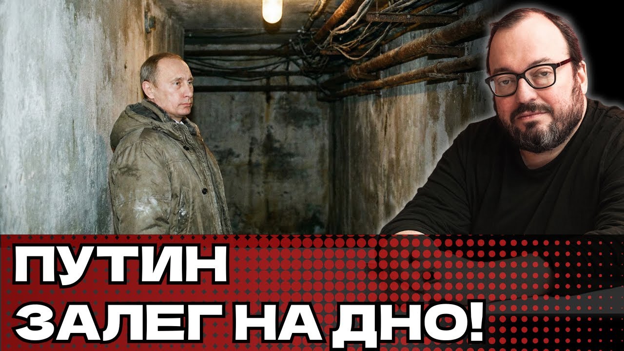 ШОК! СТАНИСЛАВ БЕЛКОВСКИЙ: ПОЧЕМУ КЕЙС МАДУРО СТАЛ ЛИЧНЫМ КОШМАРОМ ПУТИНА?