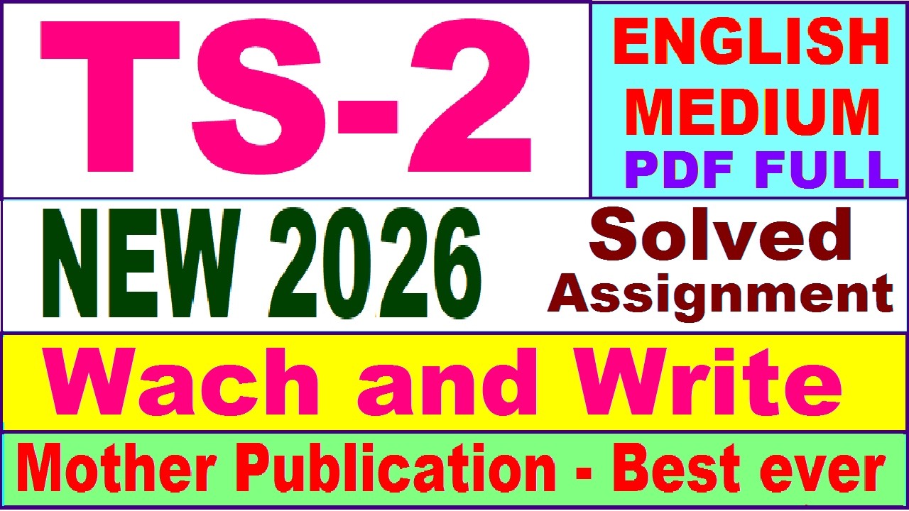 TS 2 solved assignment 2026 in English || ts 2 solved assignment 2026 || ignou ts 02