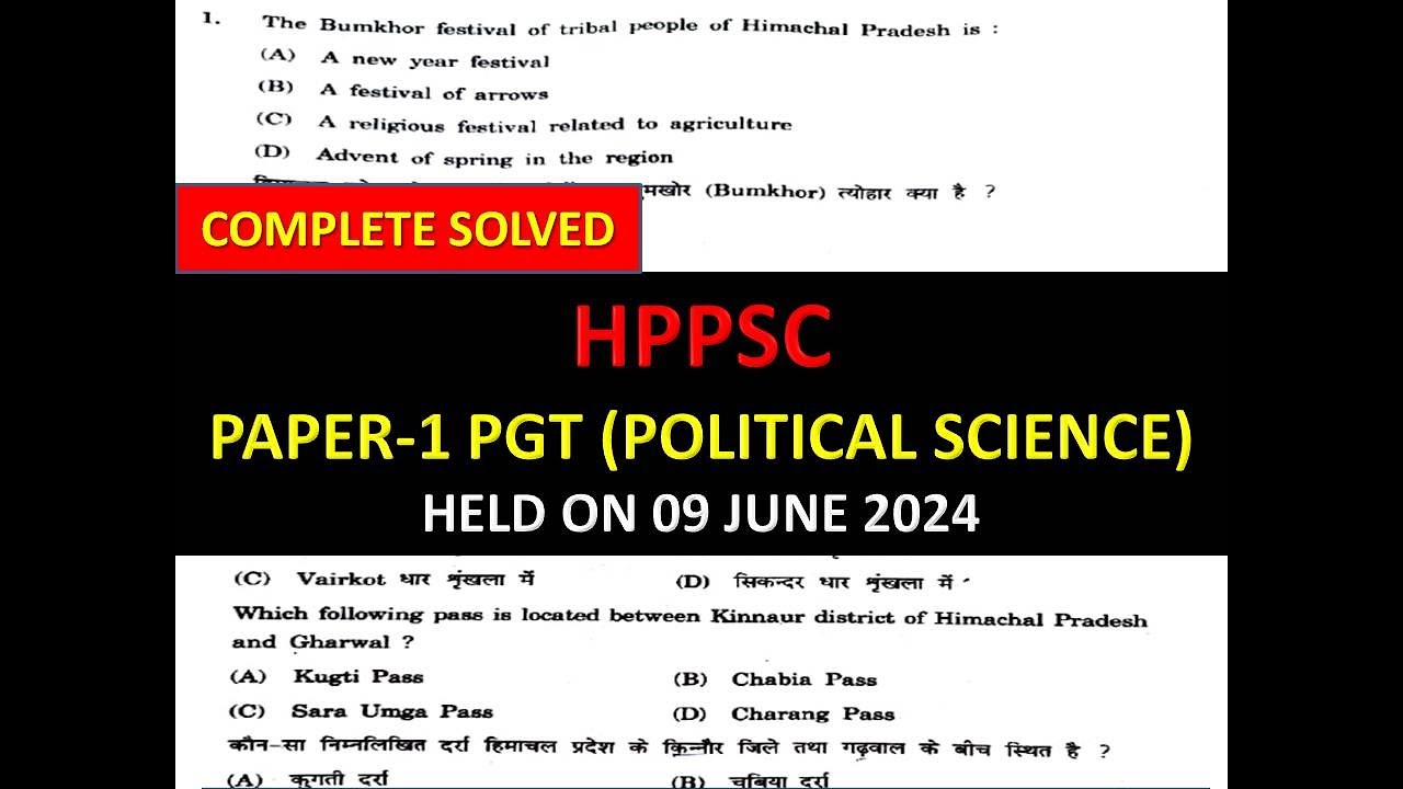 HPPSC PGT POLITICAL SCIENCE PAPER 1 SOLVED HELD ON 09 JUNE 2024