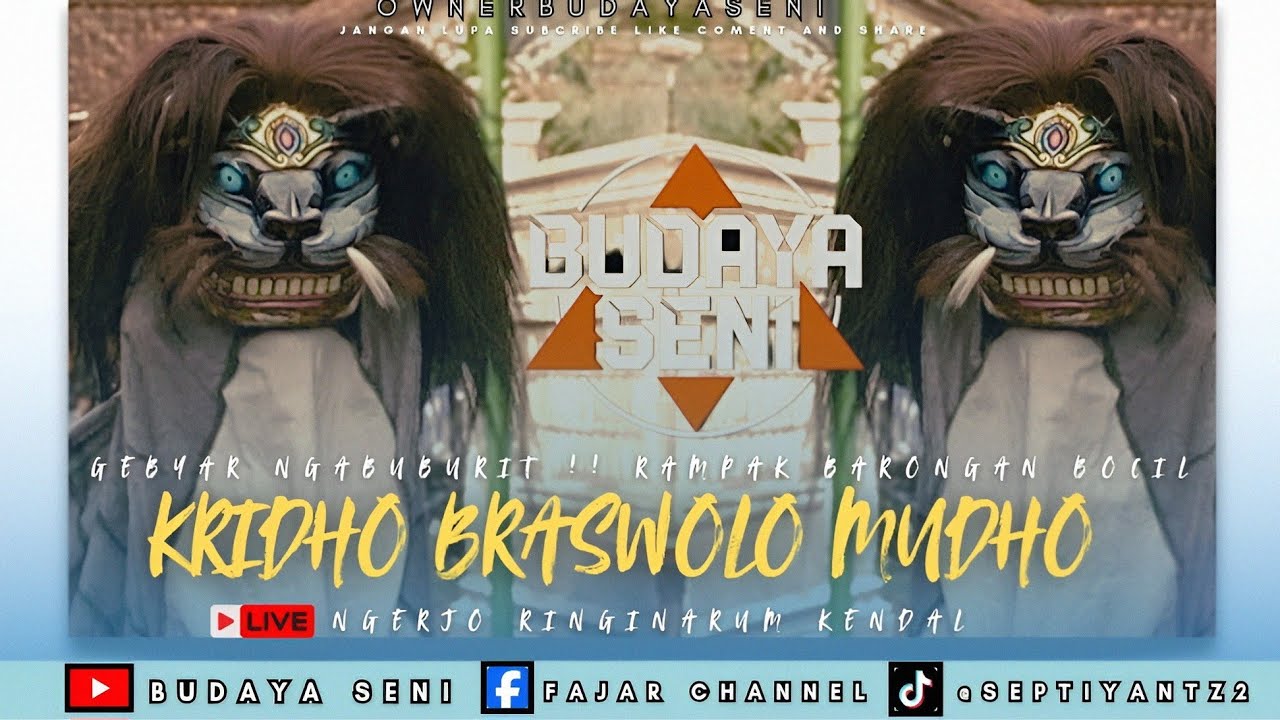 GEBYAR NGABUBURIT 2026 !! RAMPAK BARONGAN BOCIL KRIDHO BRASWOLO MUDHO LIVE DESA NGERJO 20/2/26