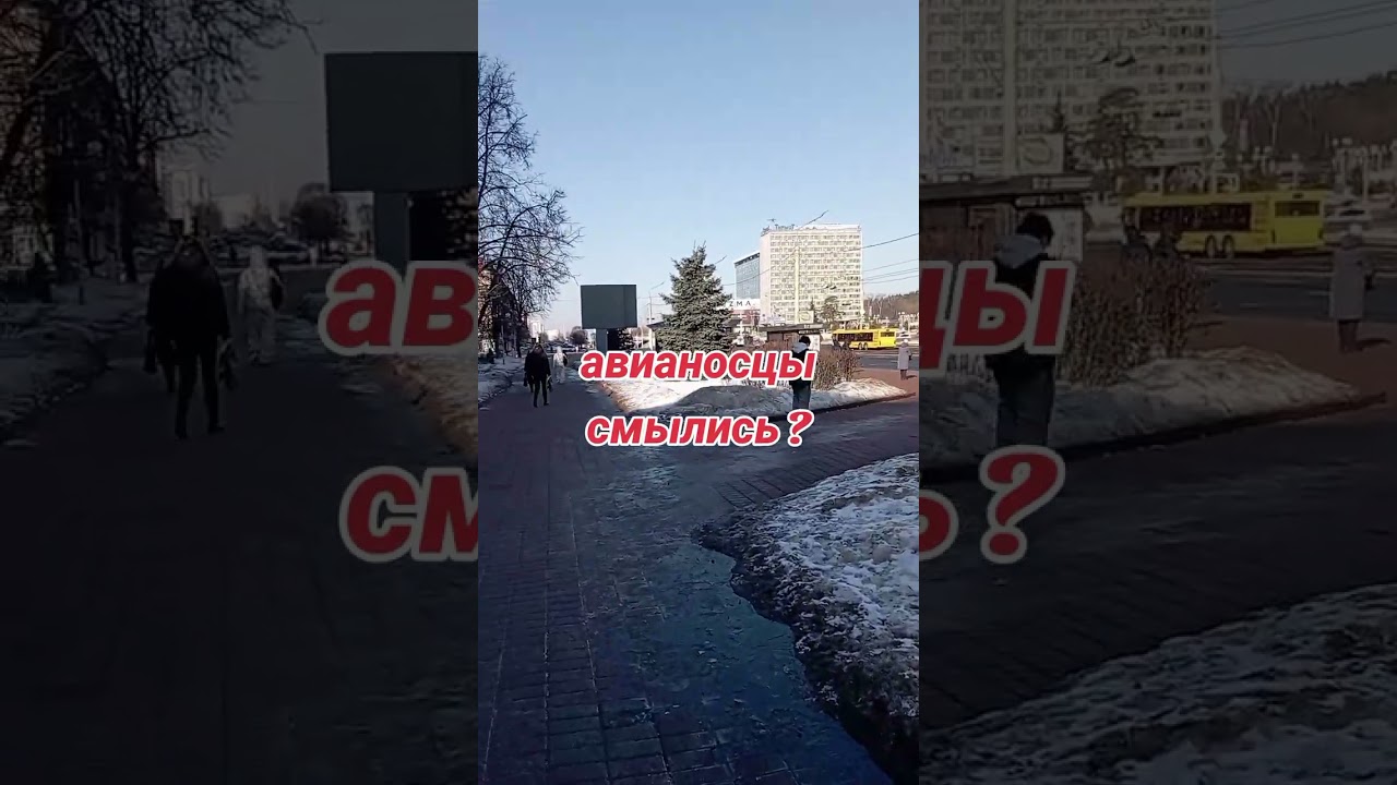1 марта 2026 г.