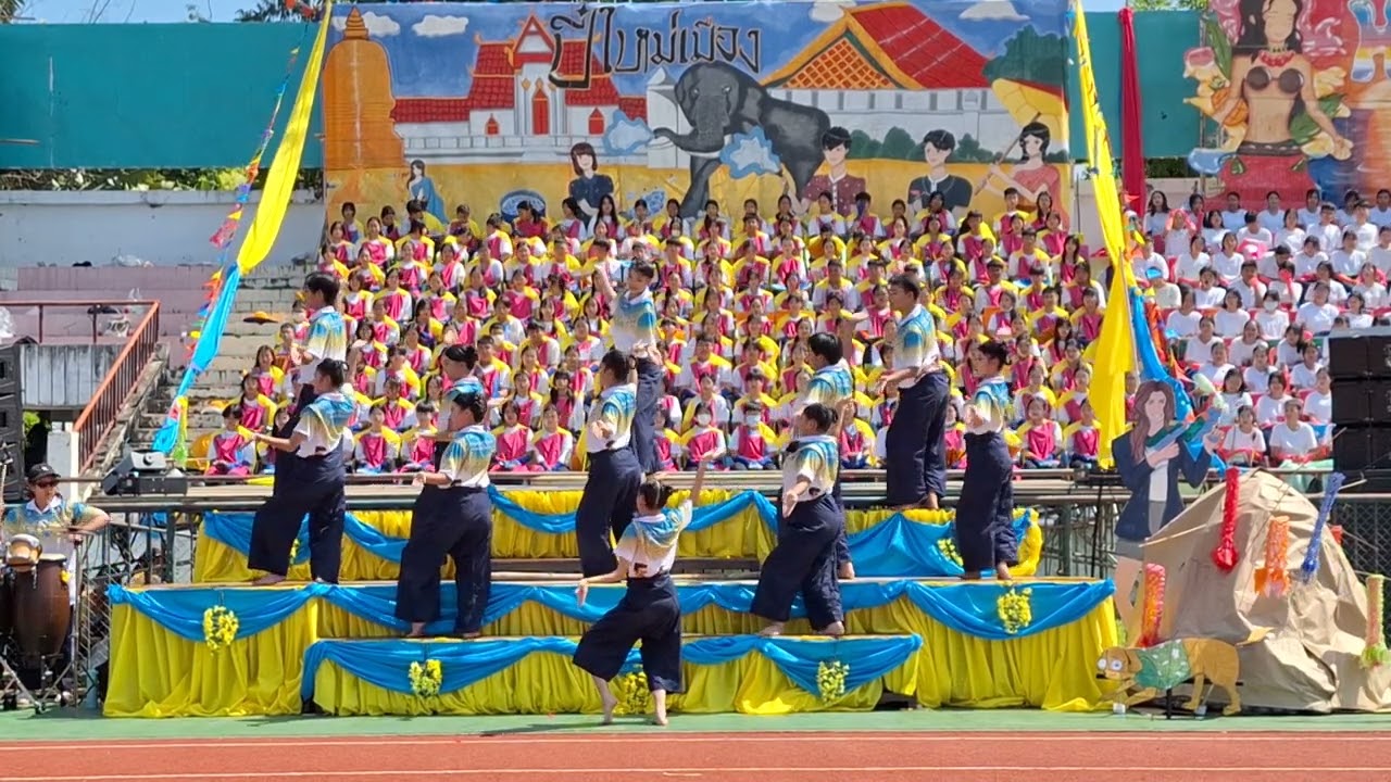 กองเชียร์สีเหลือง กรีฑาสีโรงเรียนนารีรัตน์จังหวัดแพร่ ปีการศึกษา 2566