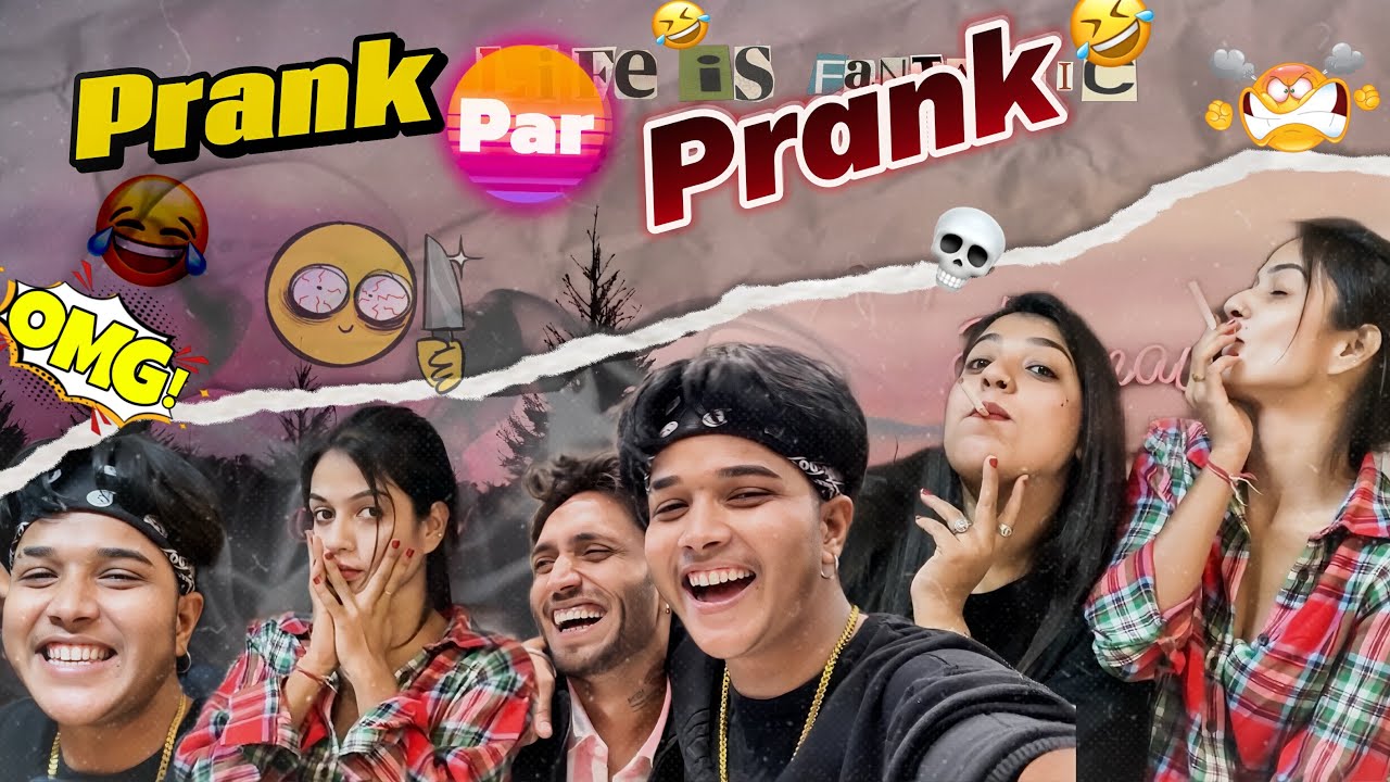 Prank Par Prank😂 #rajjufam #funny #vlog #comedy #viral 