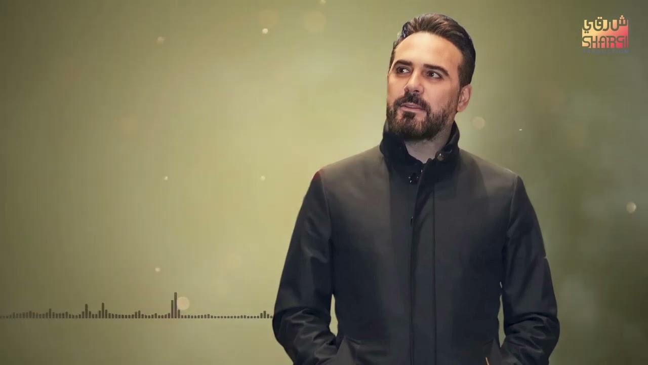 وائل جسار - خلينا بعيد ....