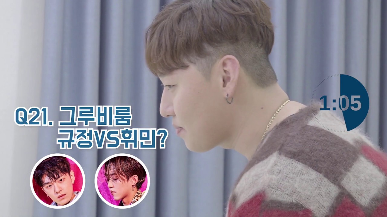 H1GHR MUSIC Q&A[30문 30답]📋 우기(WOOGIE) 편 (부제: 우기가 쏜다💳)