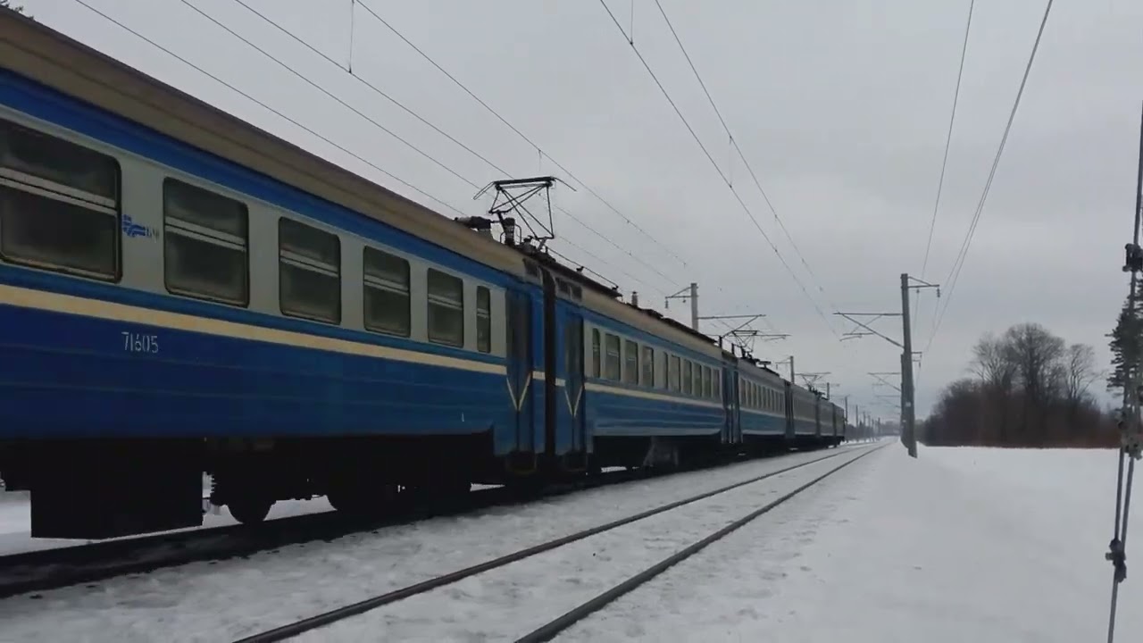 эр9т-718/716.