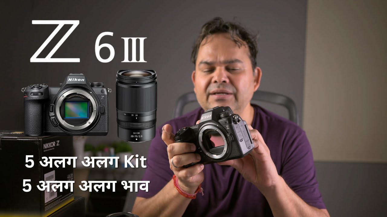 Nikon Z6iii Price in India - How Much Nikon Z6 iii Cost in India