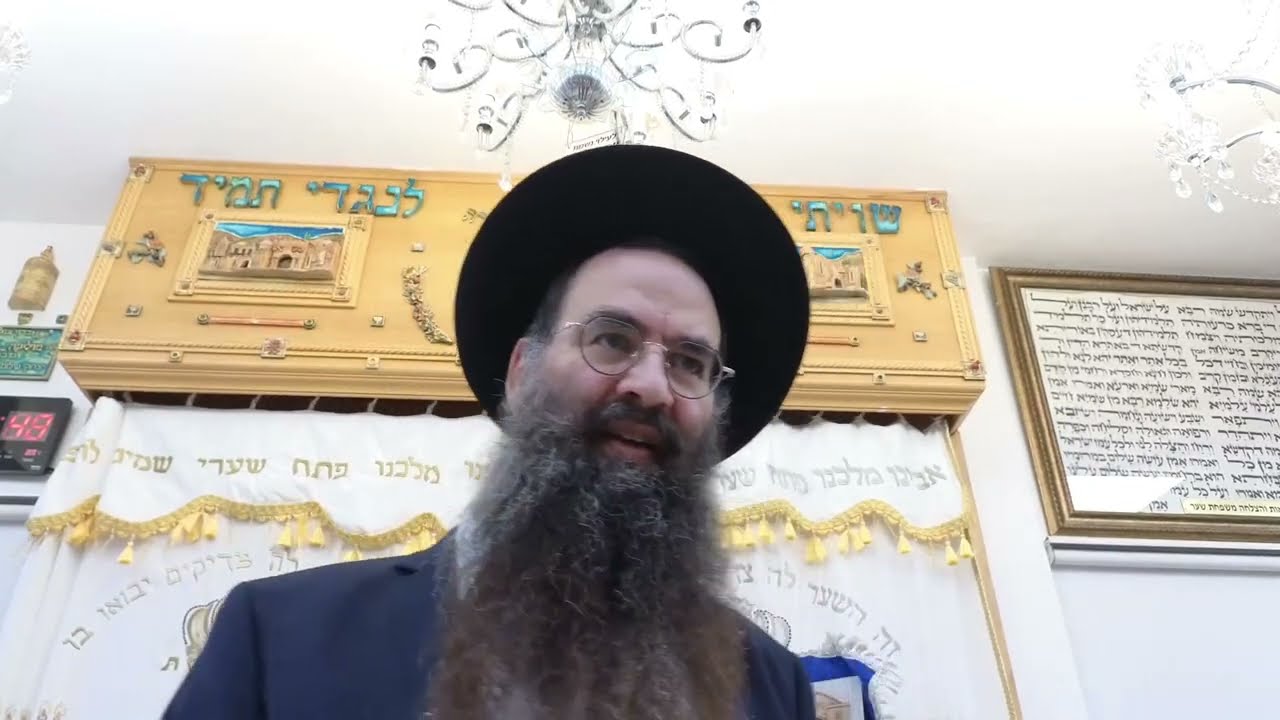 הרב עובדיה יוסף | זכות רשב"י | הלכות יום טוב בקצרה | אירוח נכרי וחילוני תינוק שנשבה | נכבה הנר החשמל
