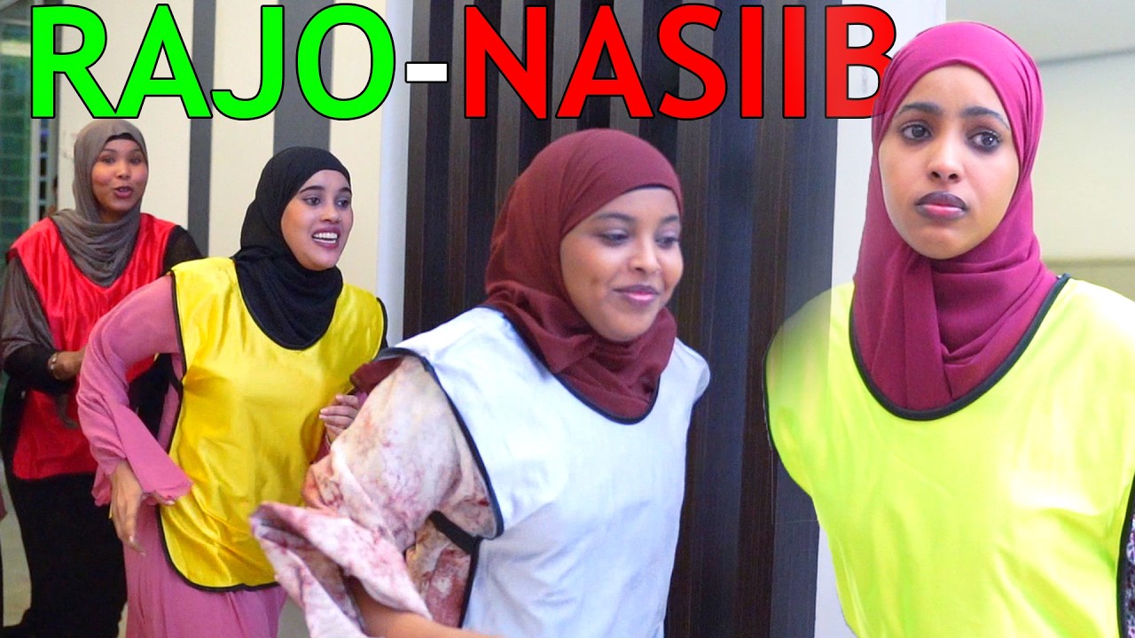 RAJO IYO NASIIB WAY HAREEN IYADA IYO SAAXIIBTEEDA WAY AAMINI WAYEEN