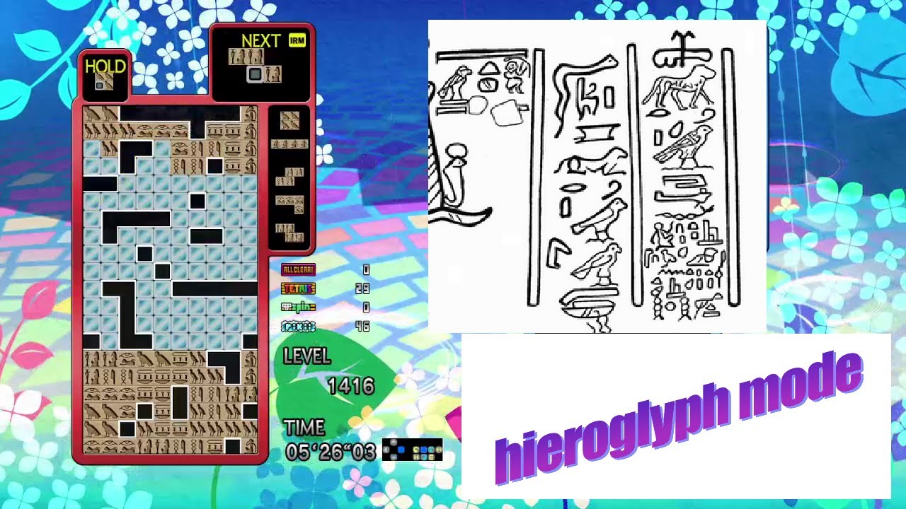TGM4 Master M level 1434