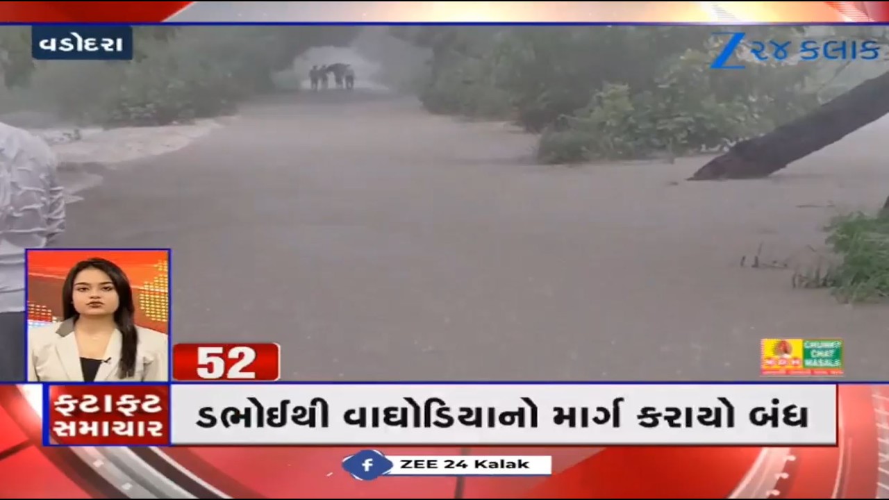 News Fatafat | Top News Stories From Gujarat: 1/8/2026 | Weather Forecast | Monsoon 2026
