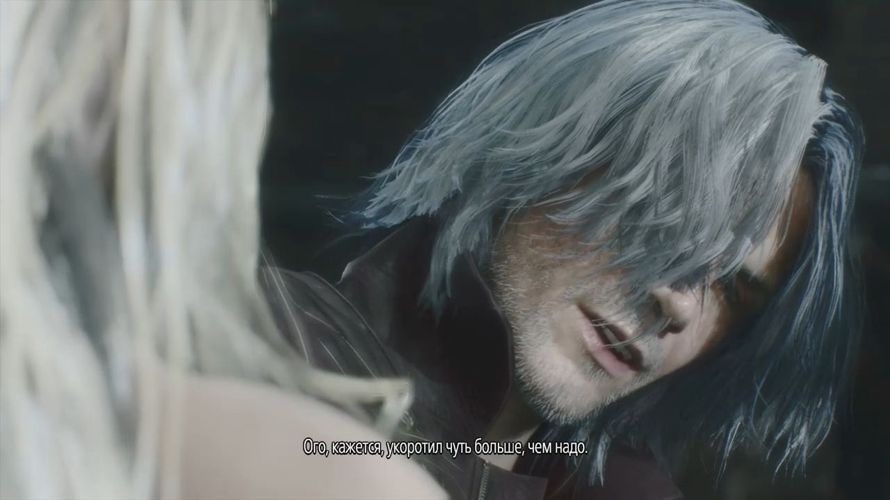 Devil May Cry 5 trying remove the dust