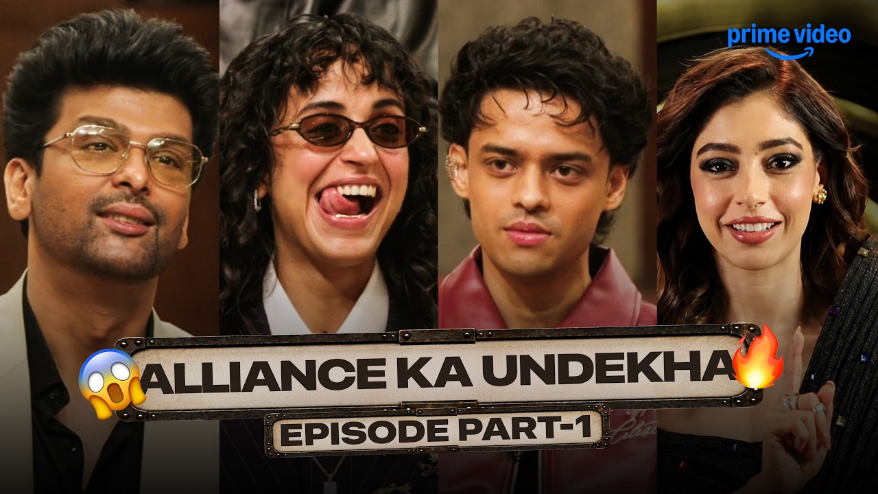 Alliance Deleted Scene Part 1 | All Episodes Out - Watch Now