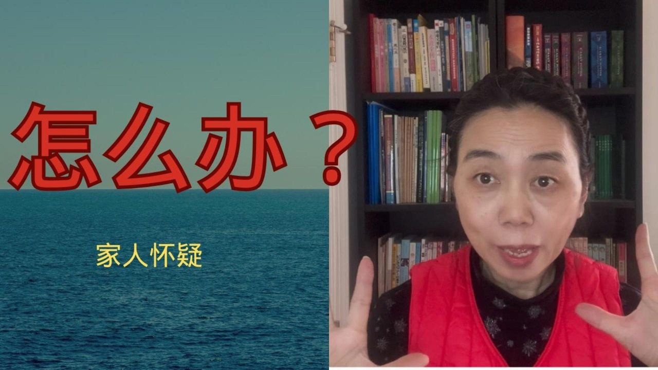 对我有怀疑？I  这是正常的吗？你想知道我是怎么做的吗？不马上去解释，也不急着证明自己是对的。而是选择把注意力收回来，先放在自己身上。利用工作之余的时间，认真阅读导师邮件里提供的所有资讯。