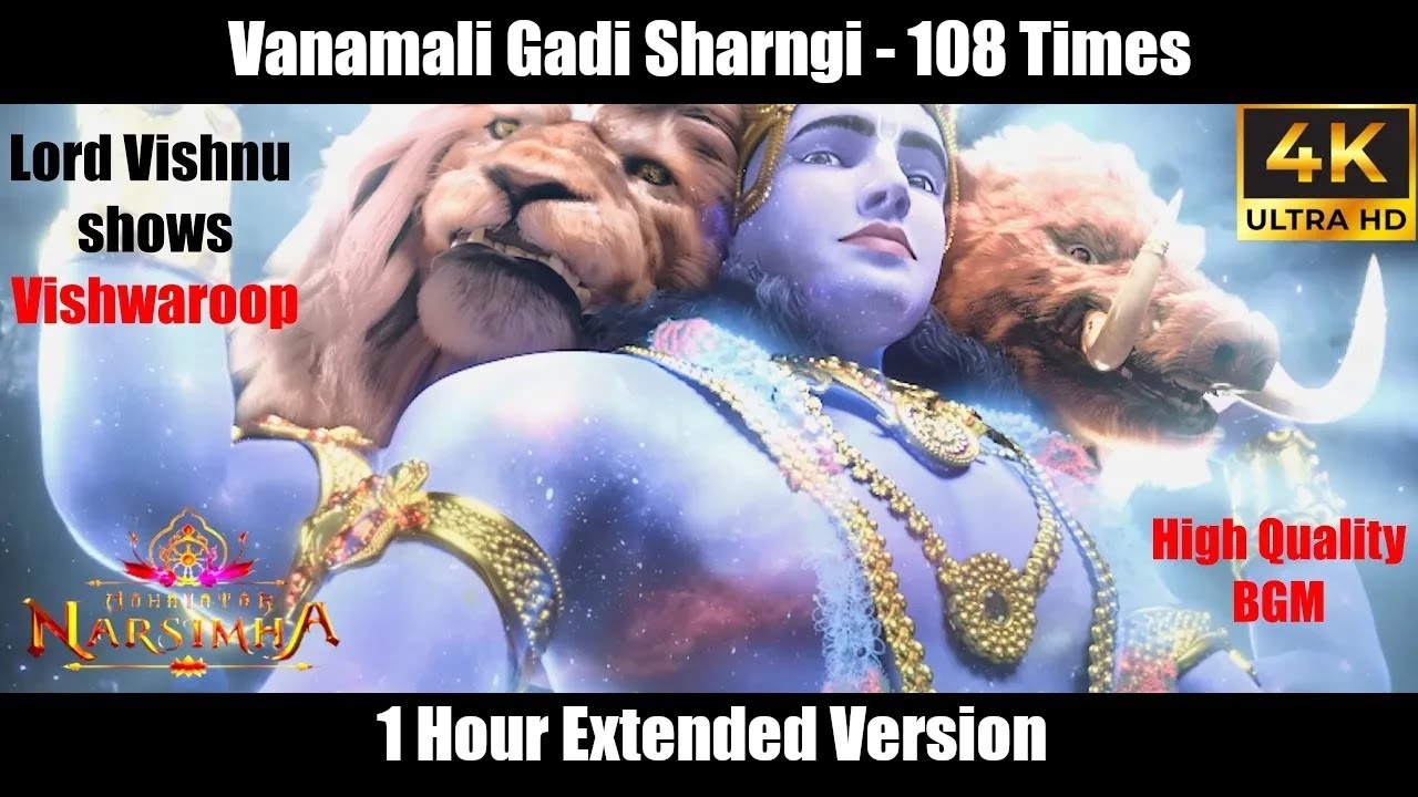 Mahavatar Narasimha - Vanamali Gadi Sharangi - 108 Times (1 hour) Extended Version | Sam CS | 4K