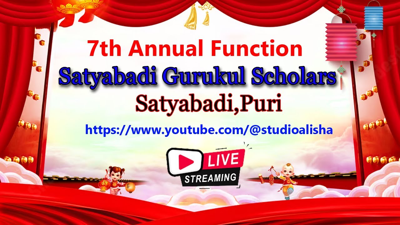 7th Annual Function Satyabadi Gurukul Scholars.