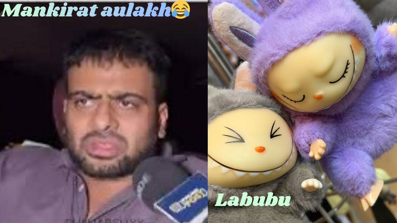 Labubu😈|mankirat aulakh viral video😂|office me gaane gaaye🥰