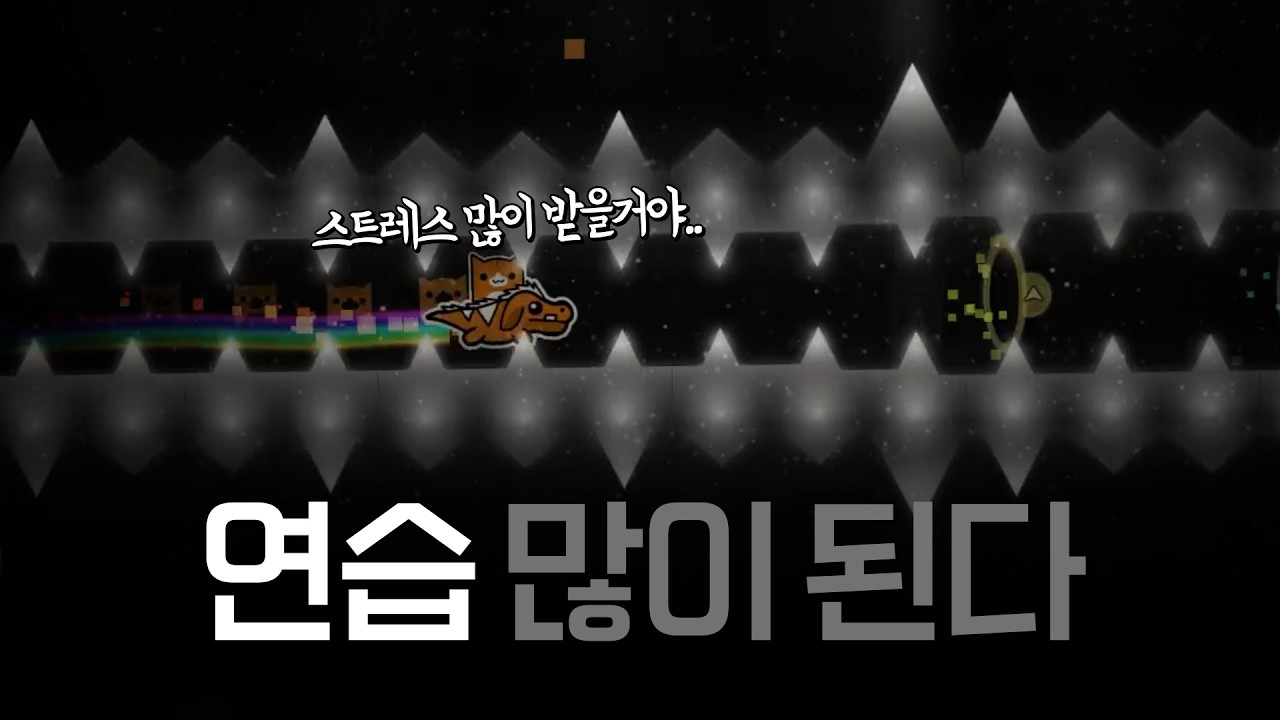 자기 전에 생각 많이 날듯; | 리퀘스트 하이라이트 모음집!#33